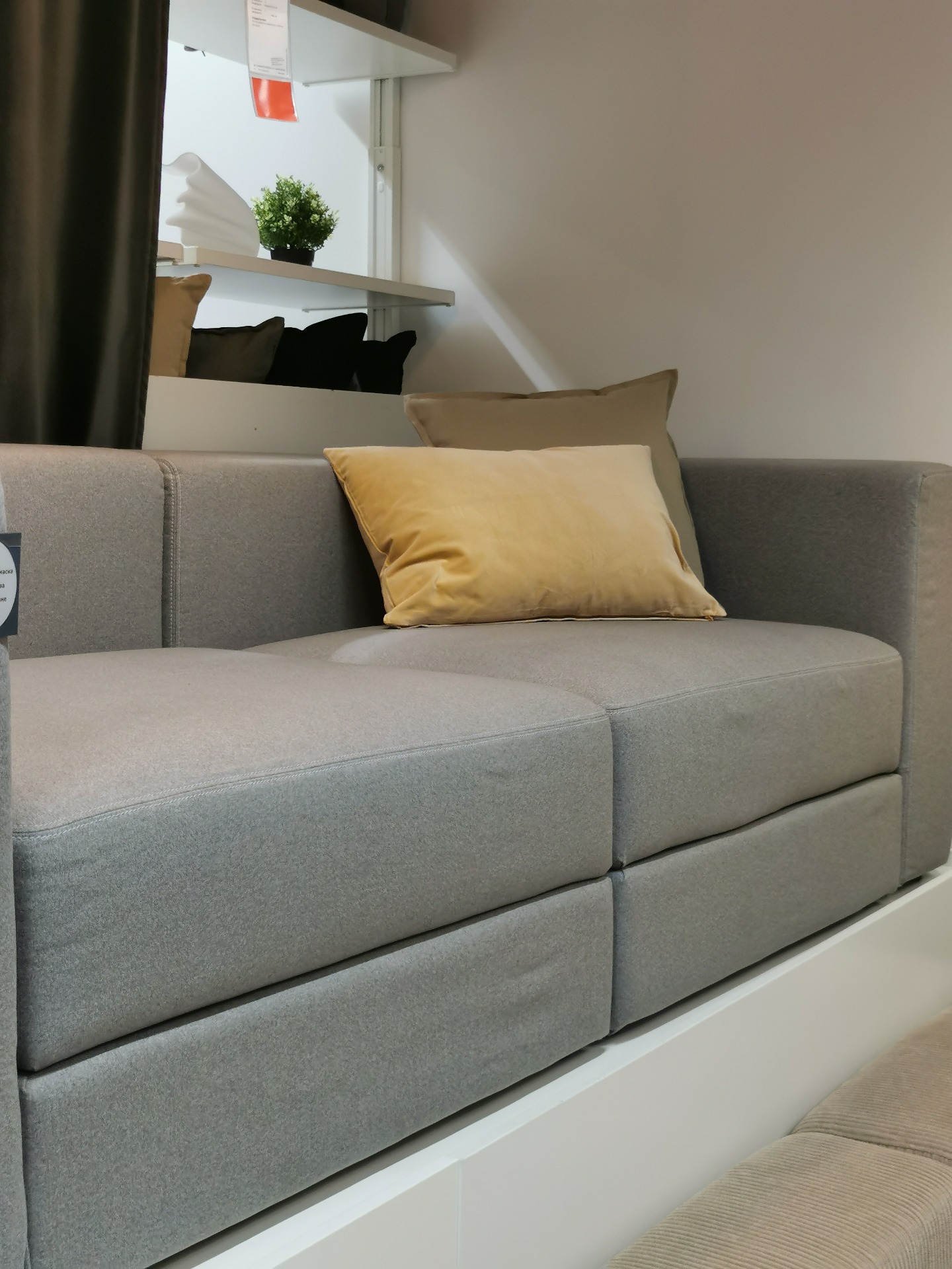 The Jättebo Sofa A Modern and Elegant Design from IKEA